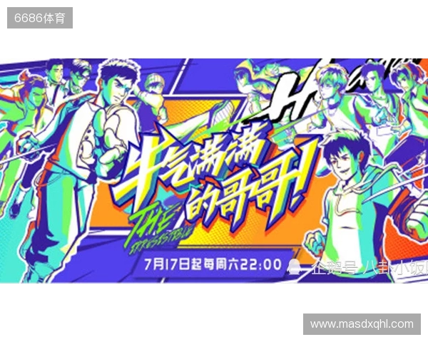 官宣：jackasmo租借加盟fnatic至赛季末，替代CYPHER出战