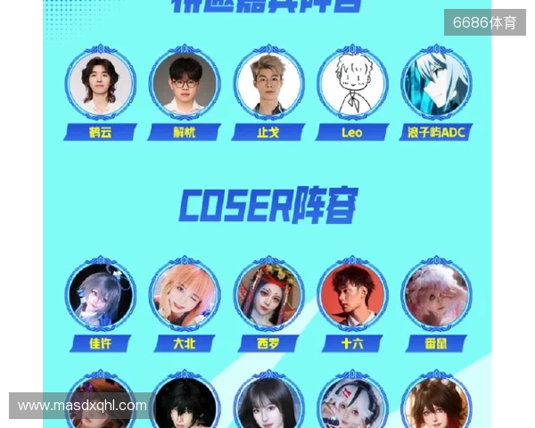 当古都金陵遇上热血电竞！2025英雄联盟手游全国联赛总决赛来袭