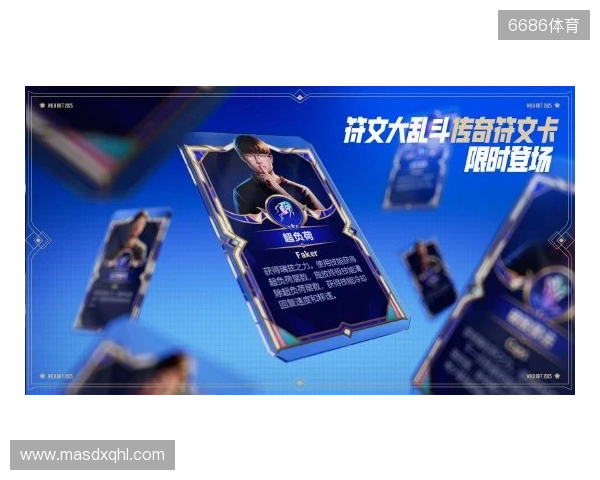 “iG蓉城电竞派对”11月9日将举行,独家票务请关注“票星球” “iG蓉城电竞派对”11月9日将举行,独家票务请关注“票星球”