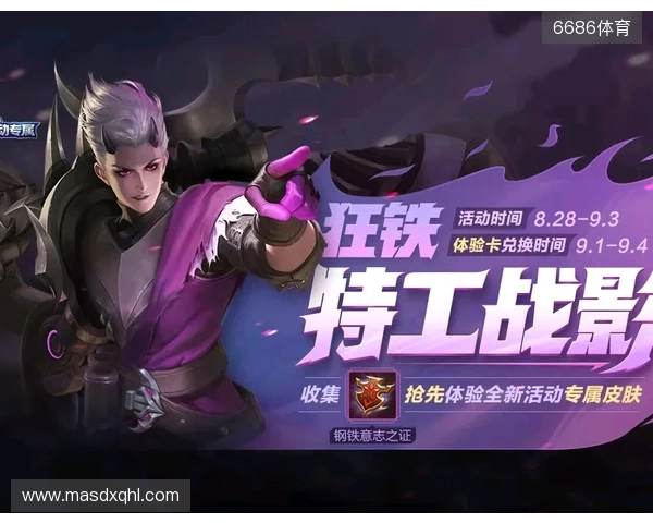 再度卫冕！TE溯收获天津王者荣耀女子公开赛冠军