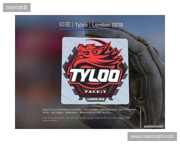 BLAST对抗赛 S2：功败垂成，TYLOO 1-2 Vitality