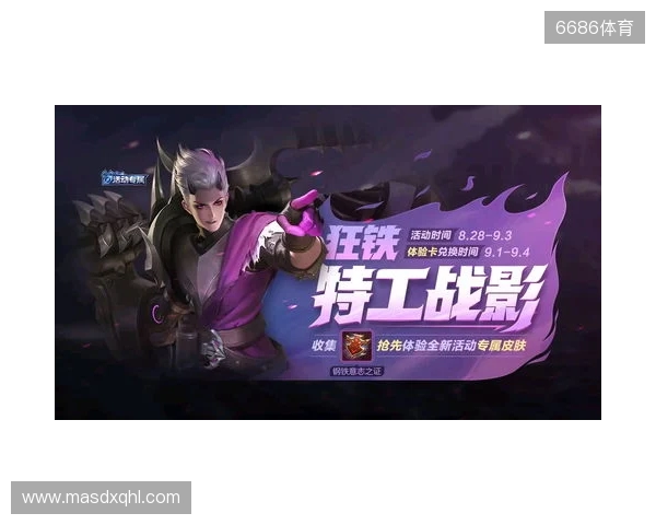 再度卫冕!TE溯收获天津王者荣耀女子公开赛冠军 再度卫冕!TE溯收获天津王者荣耀女子公开赛冠军